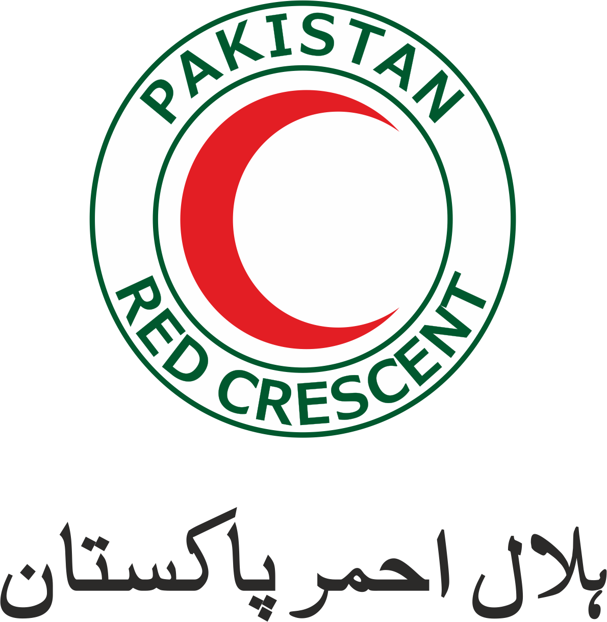 Pakistan Red Crescent Society, Khyber Pakhtunkhwa